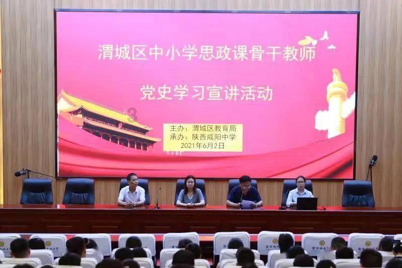易币付链接游戏画面